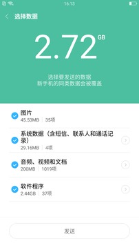 西媒：财务困境限制巴萨的转会操作，他们仍有球员可能近期离队